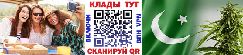 Купить наркотик аптеки Топки Кокаин  МАРИХУАНА  АМФ  ГАШИШ  Псилоцибиновые грибы  Мефедрон 