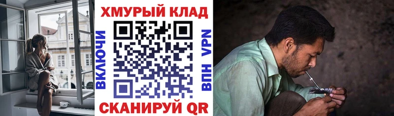 купить   Топки  кракен вход  Героин гречка 