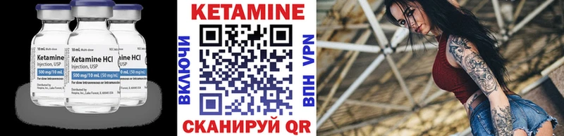 наркотики  Топки  darknet Telegram  КЕТАМИН ketamine 