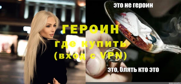 PSILOCYBIN Богданович