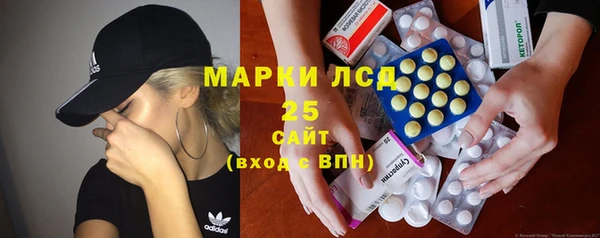 герыч Беломорск