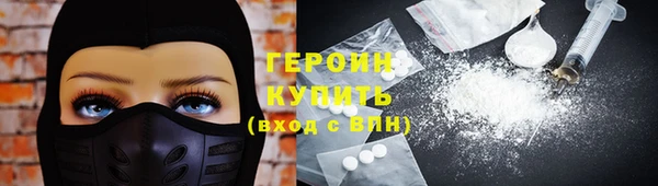 PSILOCYBIN Богданович