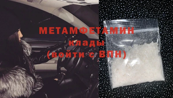 PSILOCYBIN Богданович