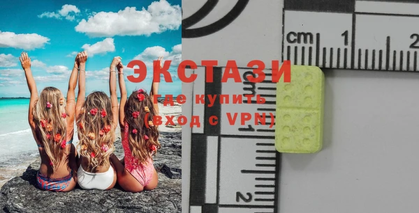 скорость Белоозёрский