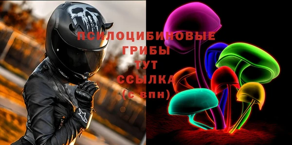 скорость Белоозёрский