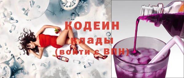 скорость Белоозёрский