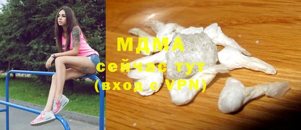 скорость Белоозёрский