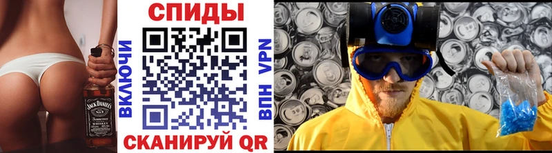 где найти   Топки  Метамфетамин Декстрометамфетамин 99.9% 