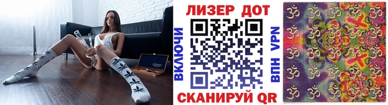 купить закладку  Топки  Марки N-bome 1500мкг 